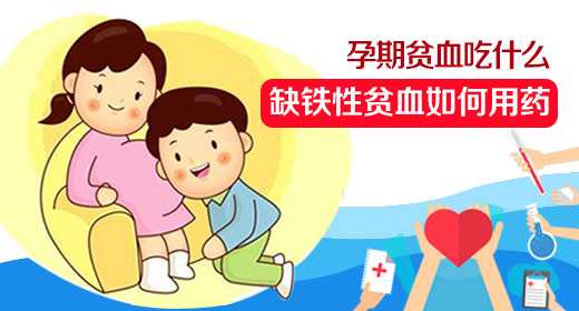上海长海医院生殖科医生做试管收不收红包？