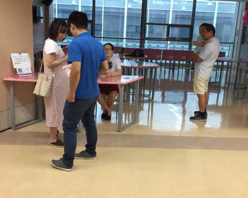 <strong>人工周期移植内膜要求，人工周期内膜达标后多久移植？</strong>