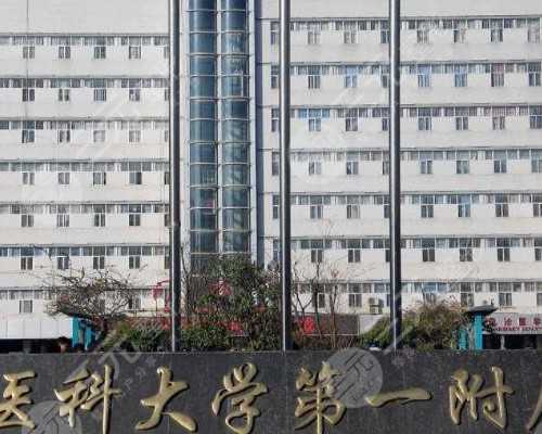 试管移植后一直咳嗽会影响胚胎着床成功率吗？