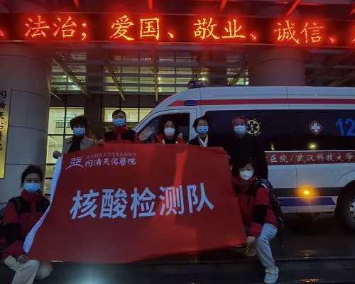 生化妊娠宫外的症状是什么