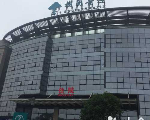 试管代孕需要什么证件,做试管婴儿前检查痛吗？试管婴儿的寿命和自然受孕的