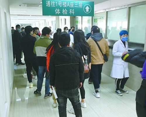 中国代孕网,美国试管的医院需要准备多少钱详细流程是怎样的