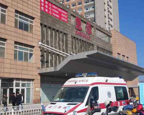 上海助孕户口问题,上海捐卵公司医院,上海试管婴儿费用可以报销吗！上海试管