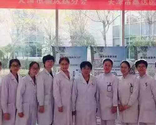 代孕公司哪里最安全,女方13号染色体平衡易位能做三代试管生孩子吗？染色体易