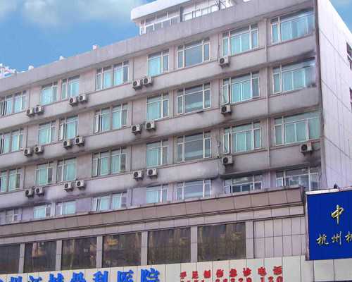 上海仁济医院做试管婴儿多少钱啊一次费用