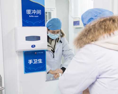 <b>上海哪家医院可以做供卵试管婴儿手术呢</b>