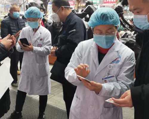 全国三代试管医院排名第一是哪家？