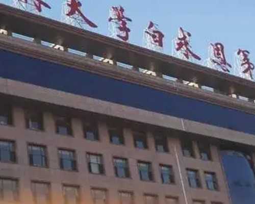 65万包成功_代生包生儿子,怀孕3个月流黑血保胎成功几率有多少？
						