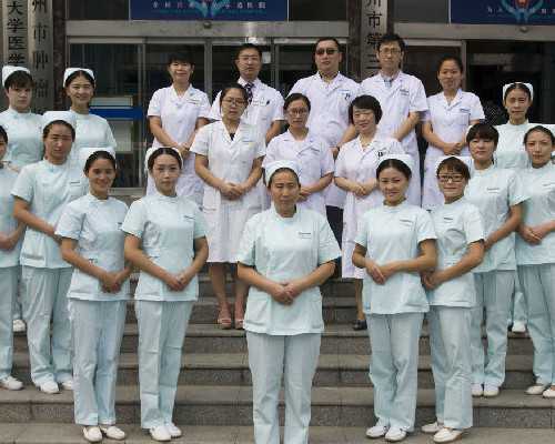 美国供卵费用_那里有私人招代孕,什么样的子宫内膜厚度更有利于胚胎着床!附