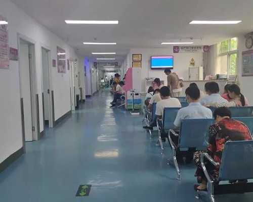 
              上海长海医院第三代试管婴儿流程是怎么样的？
            