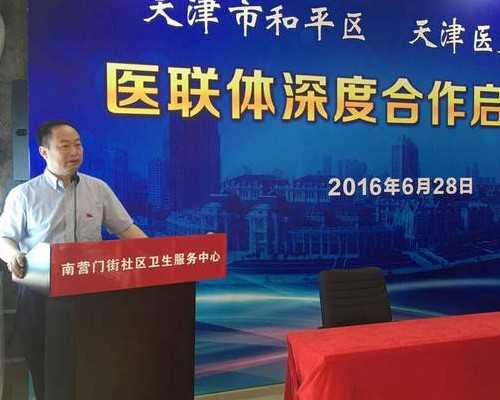 三大症状拉响宫外孕警报