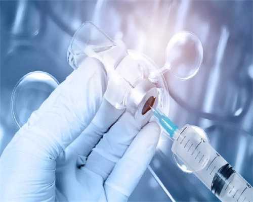 上海谁需要找代怀妈,上海试管助孕生宝宝费用总共多少