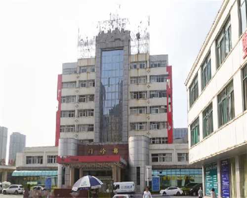 代孕找哪里,amh值多少为卵巢早衰？应该怎么治疗?
						