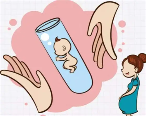 上海哪里做代孕较好&孩子能不能要？