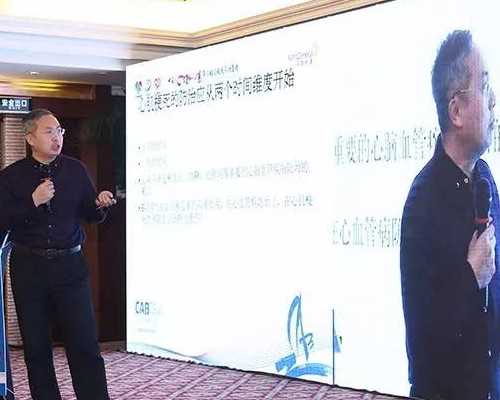 上海私人机构三代试管婴儿详细价格指南?明细表在这里!