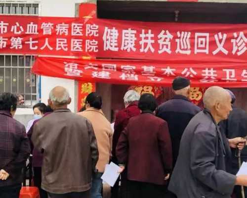 代生儿子机构,如何治妇女不孕不育？费用九万够不够！