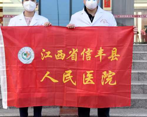 做试管代孕都是包成功,卵巢早衰试管能成功吗？看看这些因素！