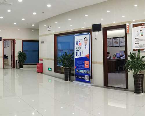 孕酮低会导致不孕吗，孕酮低影响受孕吗