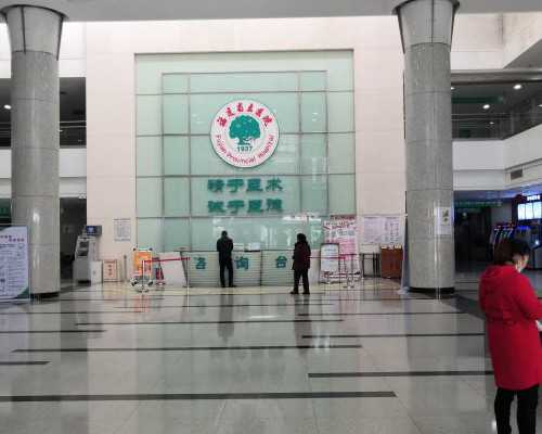 要二胎选生男女做三代试管这些危害你得