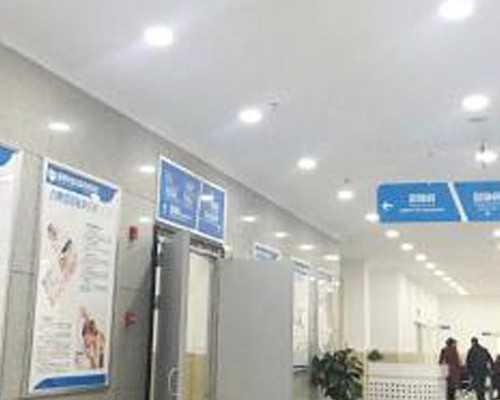 <strong>南京省人医三代试管囊胚检测要多久 利川助孕费用</strong>