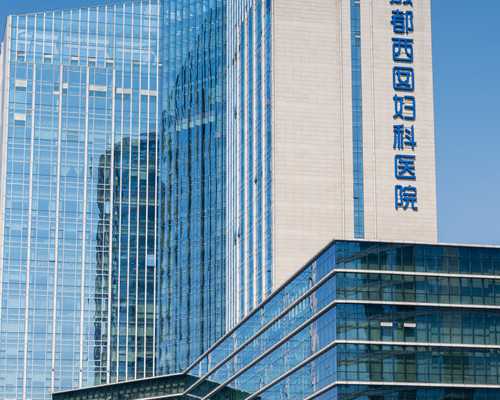 <strong>一般代孕怎么收费,秋季多囊卵巢患者能吃甘蔗妈？多囊卵巢可以吃芒果干吗？</strong>