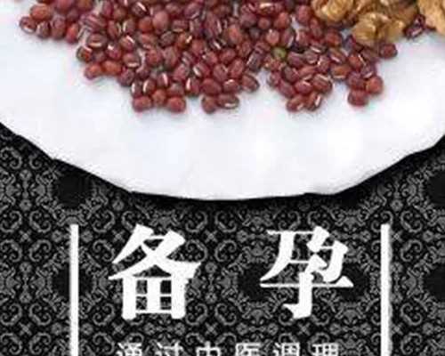 上海代生正规吗，上海有借卵吗,上海最出名的试管医院排名榜_上海最出名的试