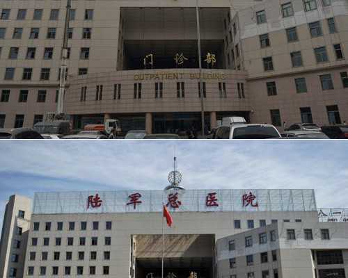 单身做试管期间尿频怎么办为什么孕妇会尿频