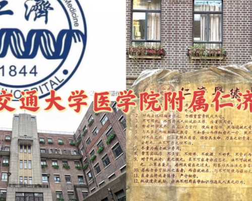 <b>助孕哪家靠谱_哪里可以做试管代孕,怀孕生子介绍-名词解读
						</b>