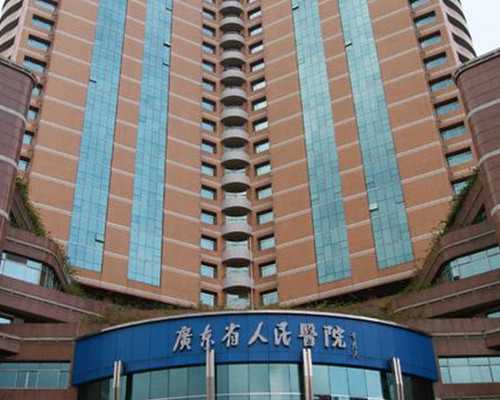 代生包女儿费用_东骏助孕包成功,怀孕三个月载体有多大?为什么怀孕三个月载