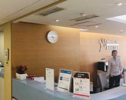 上海助孕代怀医院,上海有找代生的吗,上海试管排名前十名的医院汇总榜？上海