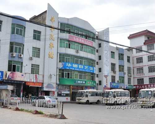 <b>2026年上海六院做试管婴儿的成功率怎么样？</b>