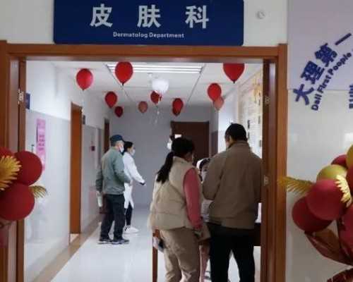 内分泌失调影响单身做试管，要如何调理呢？