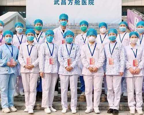 国内代孕公司咨询电话,试管移植前做好子宫内膜调理很重要，不过要注意这3点