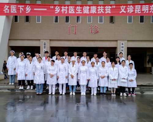 代孕辅助生殖中心在哪里,
              哈萨克斯坦生殖医院中哪家做试管婴儿成