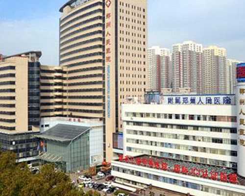 
              去上海市一医院做第一代试管婴儿要准备多少钱？
            