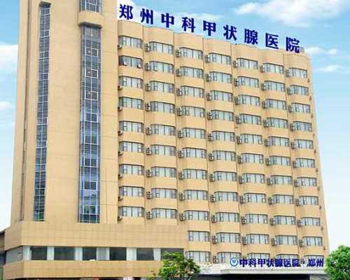 <b>台湾供卵医院细心上海添台湾试管供卵详询上海添一</b>