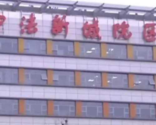 包生男孩医院_包生男孩多少钱,便宜的试纸测怀孕准吗（早孕试纸多久能测出来