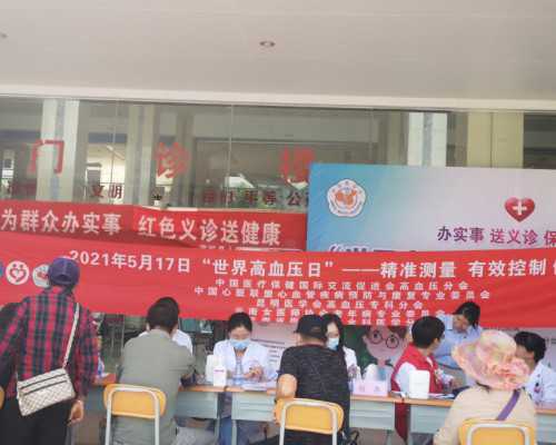 国内正规助孕公司_包成功代孕费用多少,试管移植1级胚胎不着床的原因分析！最