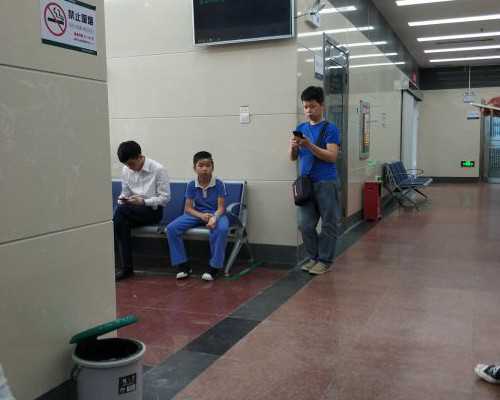 代孕网包生男孩,美国精子库价格多少？看条件!金发碧眼高学历捐赠者最贵
	