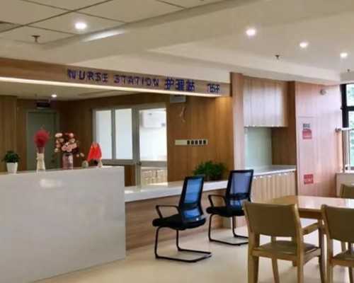 济南如何代生？代孕中心可靠吗