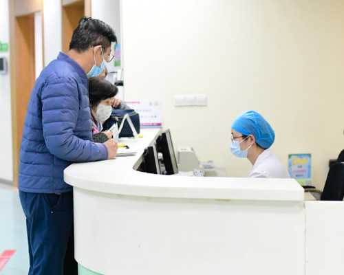 上海新华医院(鹰潭试管婴儿多少钱一次)