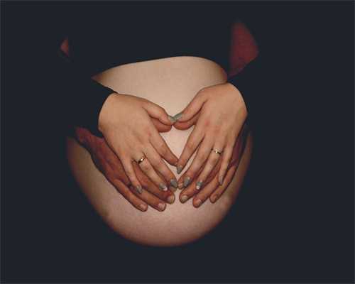 代生包生男孩_正规助孕包性别,6个有效的减肥方法，让你从容应对产后肥胖
