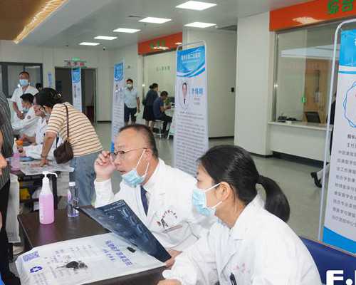 代生孩子公司网_正规的代孕网站,​女性患糖尿病适合试管怀孕吗