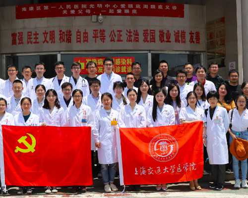 <b>哪里有代孕机构_国内供卵生子中介,
              子宫毛糙影响胚胎移植成功率，</b>