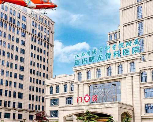 郑州做代孕的多少钱,北京第三医院价格公布三代试管婴儿价格高吗，附费用参