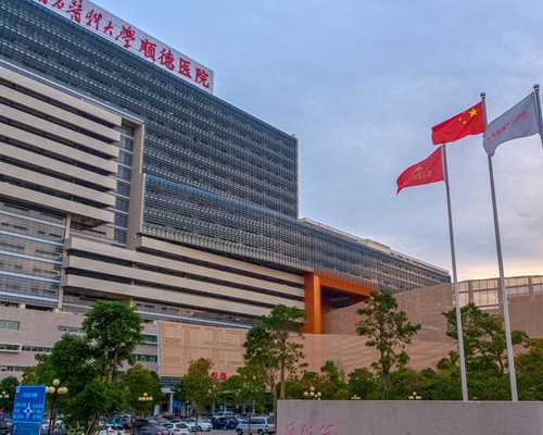 上海不需要结婚证的试管医院排名哪家最好-上海不婚检可以领证吗！