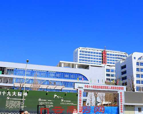 
              上海建卡产检为什么不能用社保和新农合报销要自费？
            