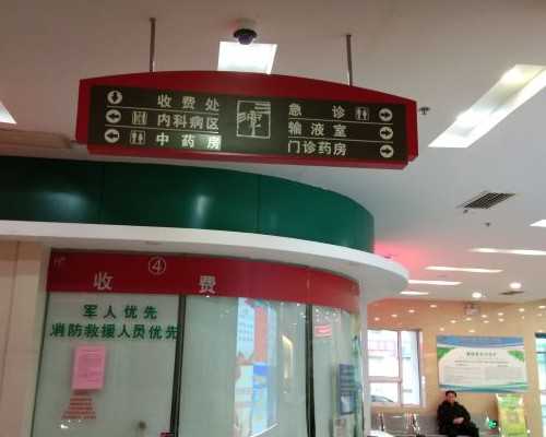 汕头三代试管染色体筛查成功率(三代试管筛查染色体有问题还能再继续做试管