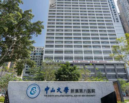 上海喜贝之家助孕,上海瑞金医院试管婴儿一次放几个胚胎？