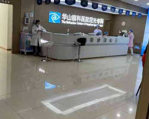 试管代孕到哪个医院好,
              3次人工授精失败，是男方精子不好还是医院